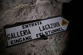 Musei della Grande Guerra
